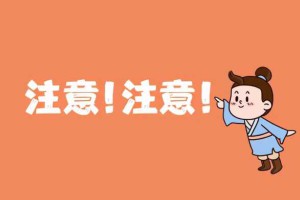 2021黑龙江省农村信用社招聘489人